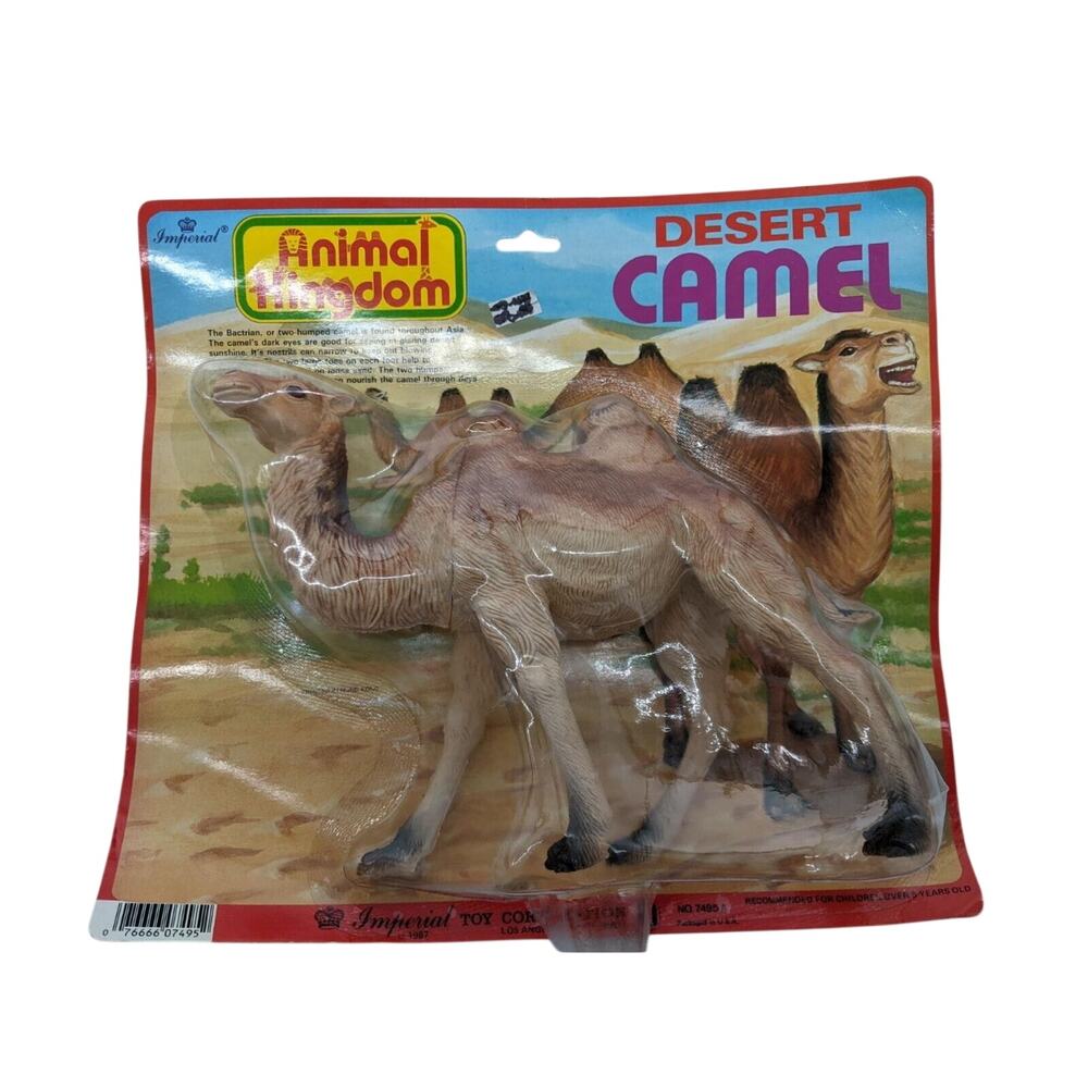 Camel Toy 12" - Imperial Toy 1987